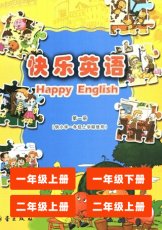 新蕾版