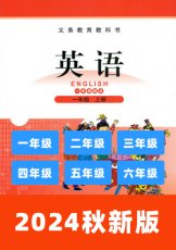 北师大一起