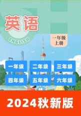 牛津上海本地版