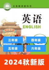 辽师大（三起）